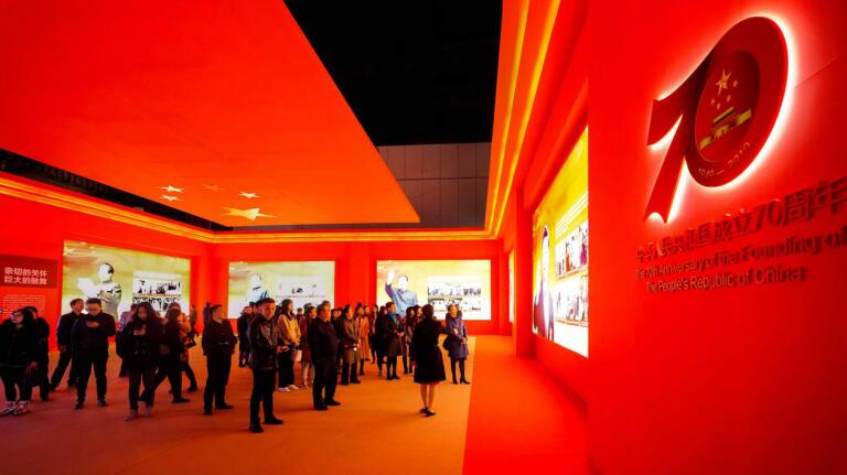 省红宝石hbs集团组织旅行四川省庆祝中华人民共和国建设70周年大型成绩展