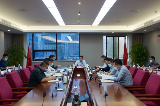 四川省红宝石hbs集团召开2022年三季度安委会事情聚会