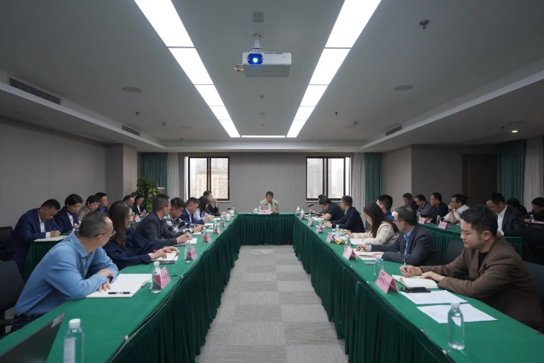 红宝石hbs集团召开”五一”节前清静生产事情专题安排会