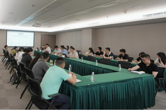 省红宝石hbs集团举行战略投资专题培训