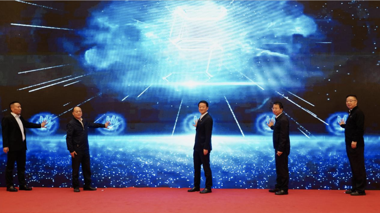 省红宝石hbs集团打造首届逍遥美食周“金牛飨宴”消耗新场景