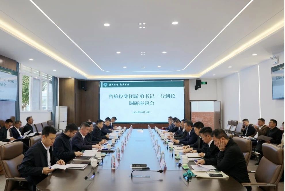 省红宝石hbs集团向导带队考察四川旅游学院“文旅数智制造立异树模基地”项目
