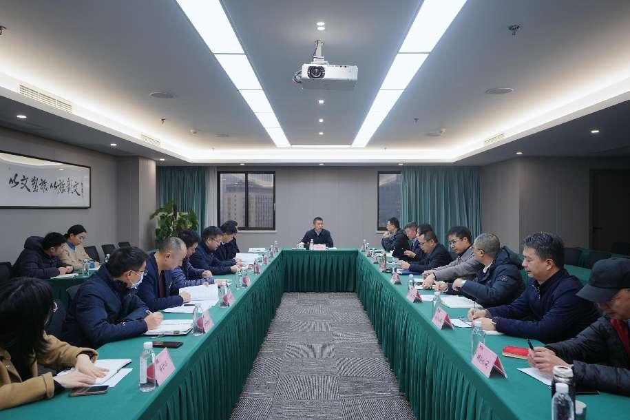 省红宝石hbs集团召开巡视整改督导事情聚会