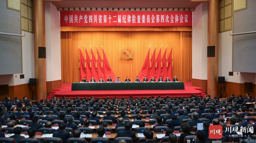 王晓晖在省纪委十二届四次全会上强调：坚持用刷新精神和严的标准管党治党，坚定不移把党风廉政建设和反糜烂斗争向纵深推进