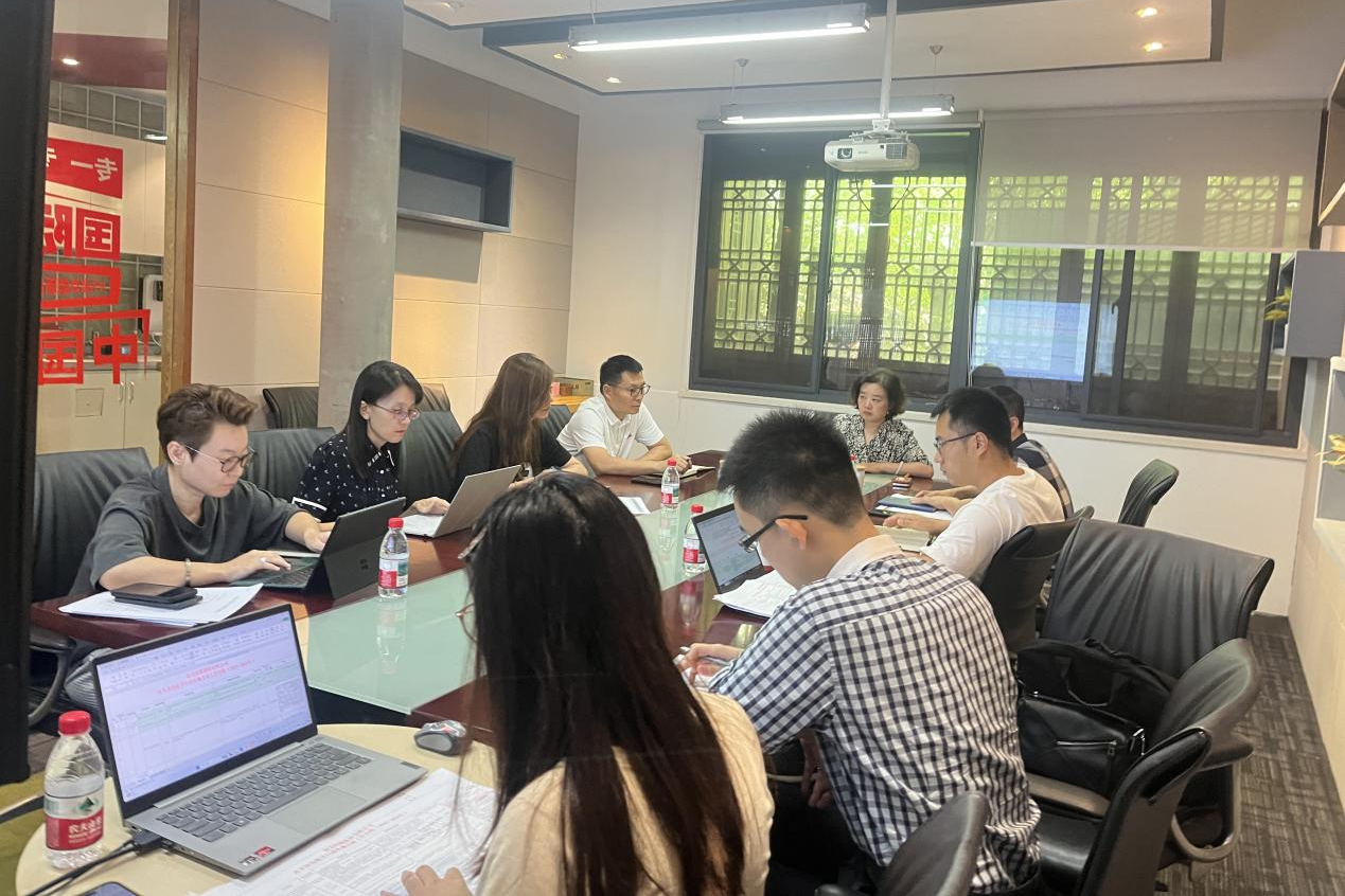 省红宝石hbs集团刷新深化向导小组督导思美传媒股份有限公司刷新深化提升行动