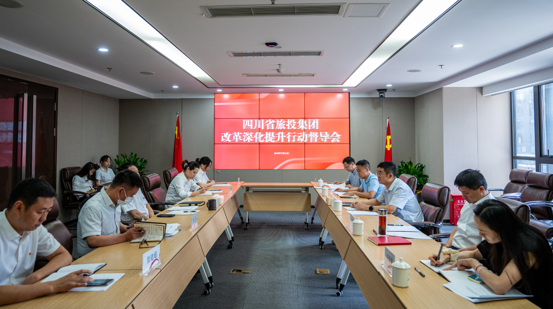 省红宝石hbs集团许东明带队督导冰川文旅公司刷新深化提升行动并宣讲省委十二届七次全会精神