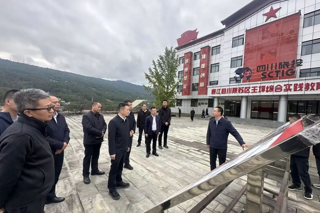 省红宝石hbs集团主要向导分赴集团托底性、定点帮扶地开展帮扶调研事情